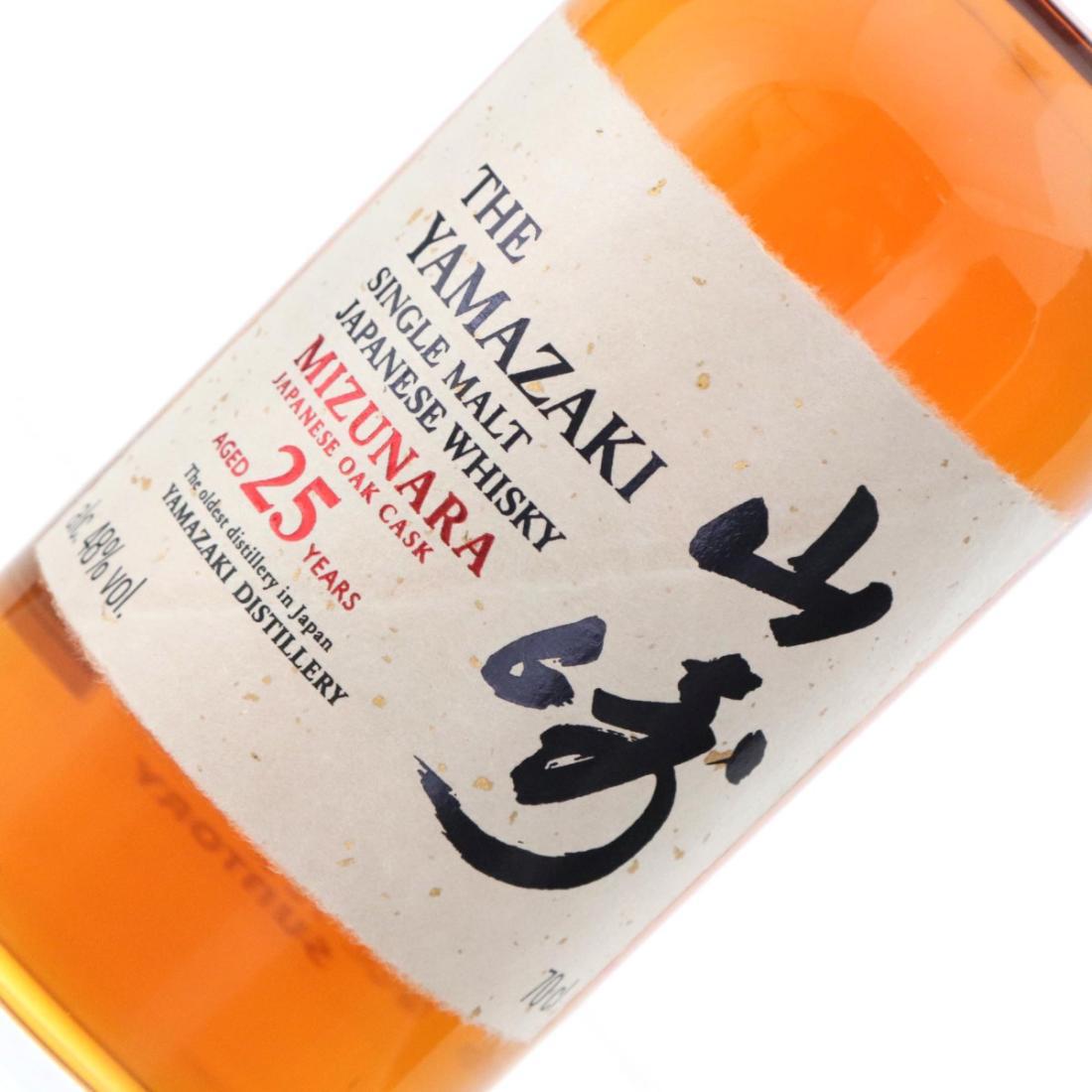 Yamazaki Mizunara 25 Year Old