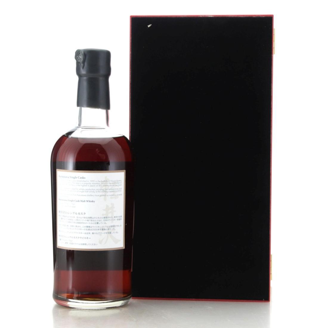 Karuizawa 1981 Splendid Age 35 Year Old