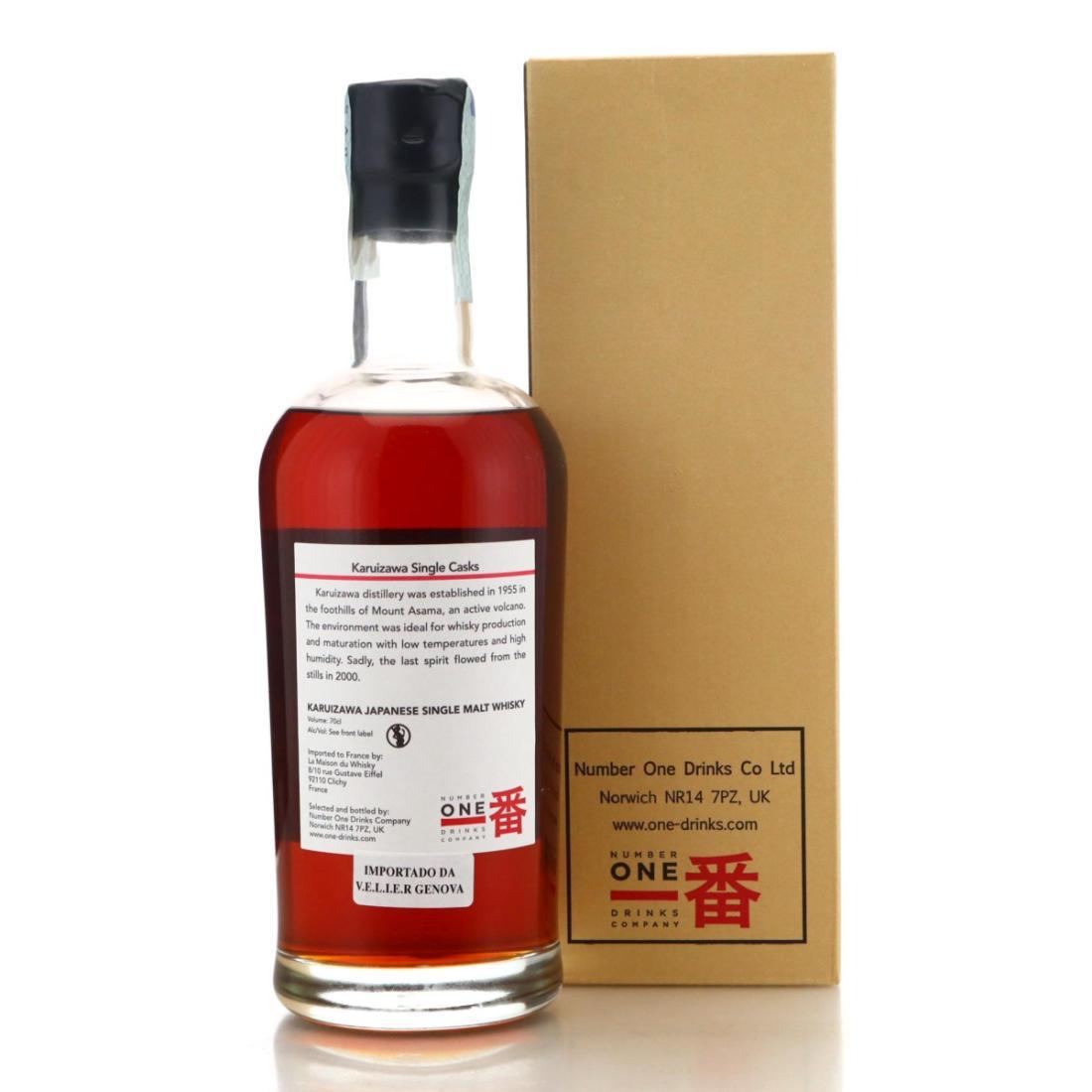 Karuizawa 1984 Vintage Single Cask