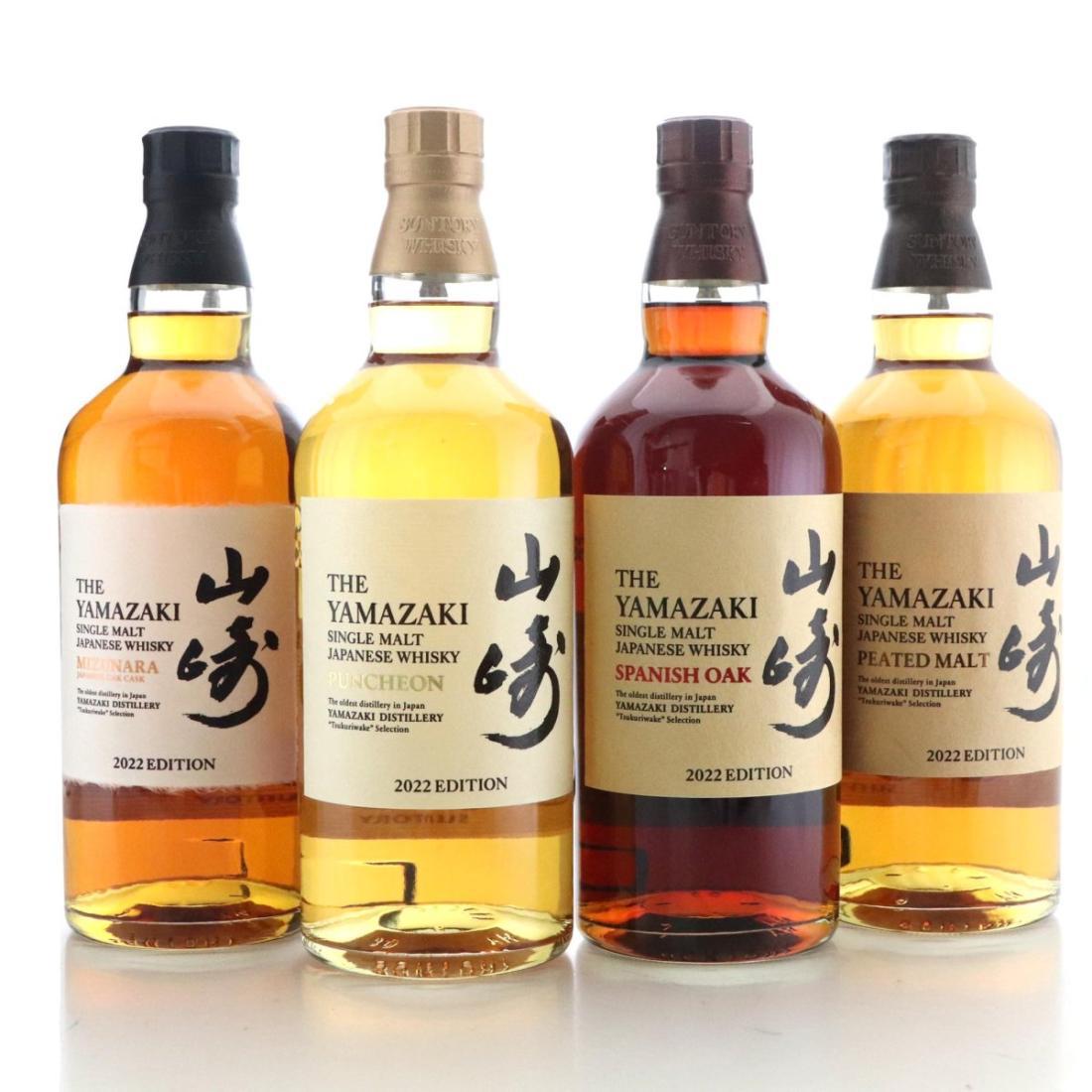Yamazaki Tsukuriwake Selection 2022 Editions 4 x 70cl