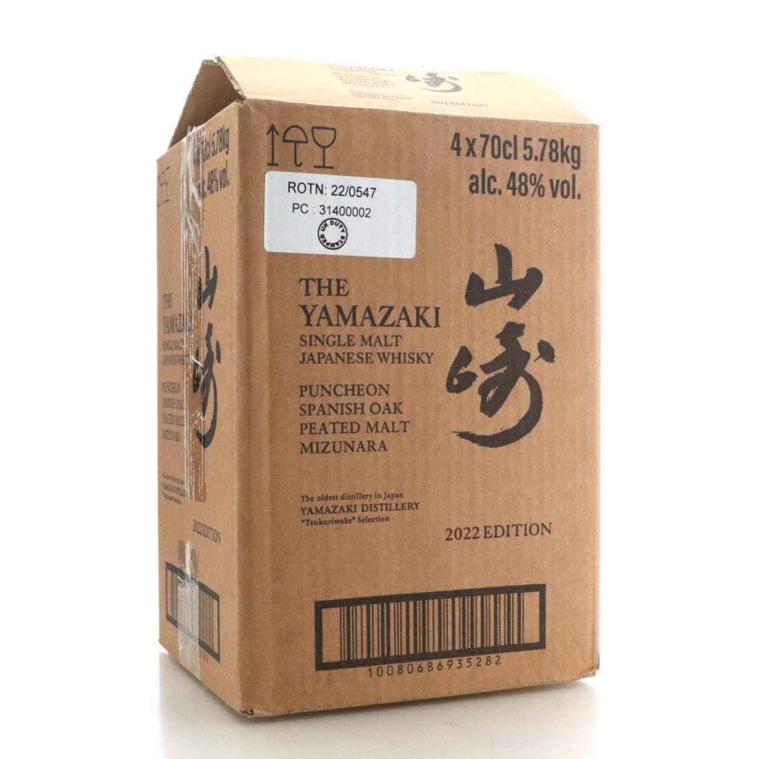 Yamazaki Tsukuriwake Selection 2022 Editions 4 x 70cl