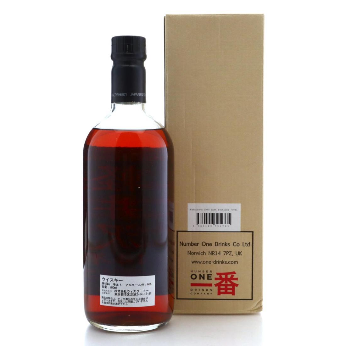 Karuizawa 1999 The Last Bottling 14 Year Old