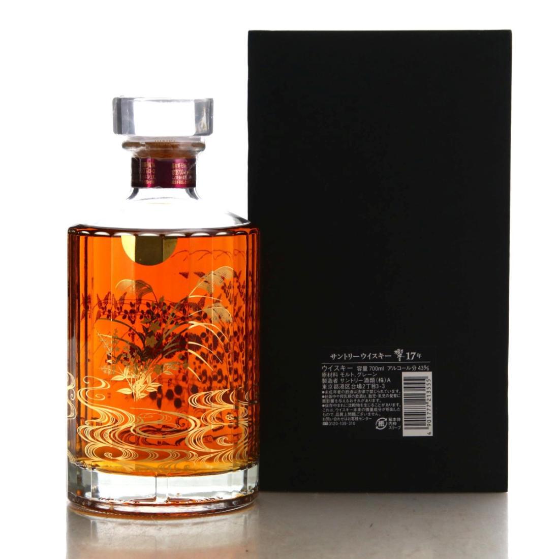 Hibiki 17 Year Old Shiki Kacho Edition