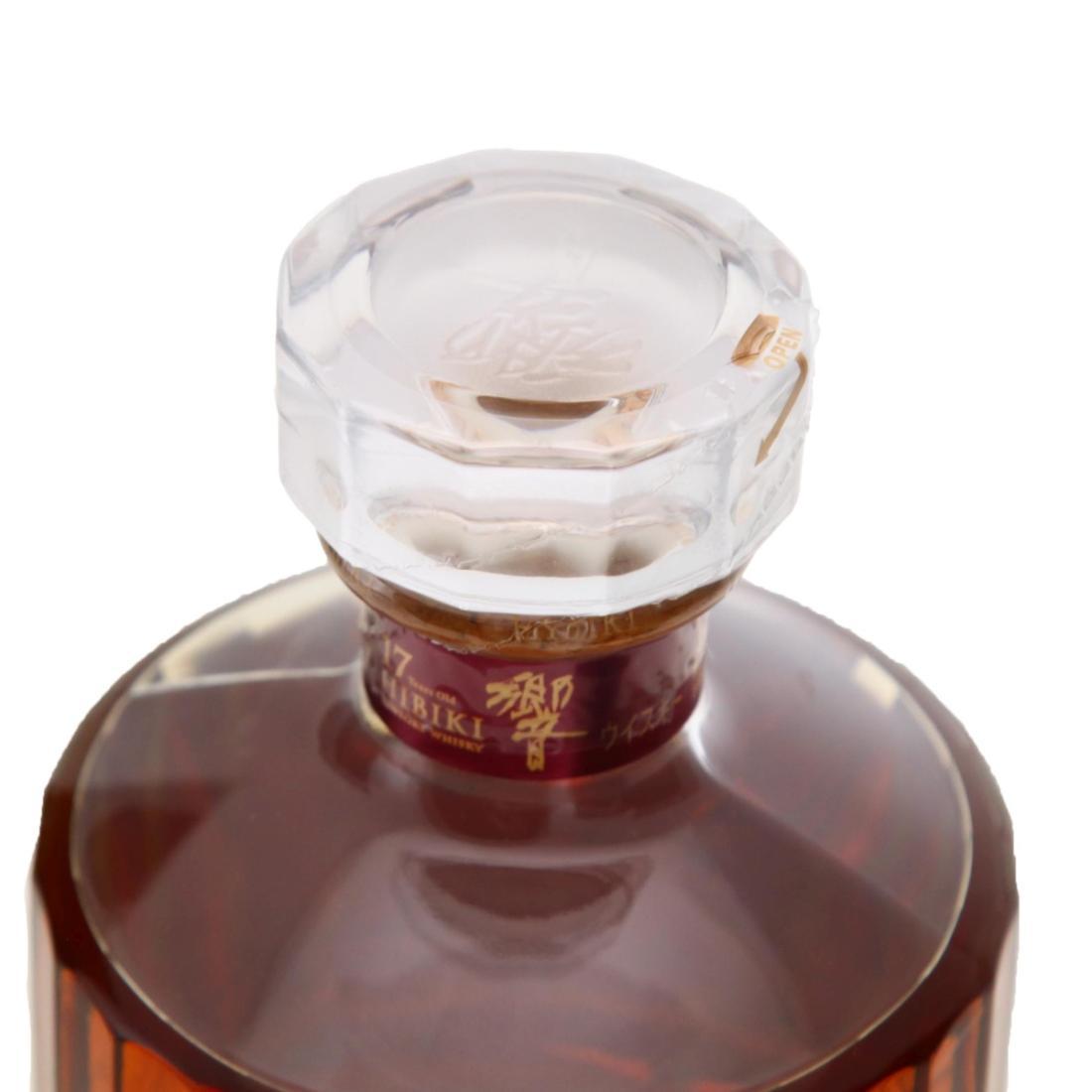 Hibiki 17 Year Old Shiki Kacho Edition