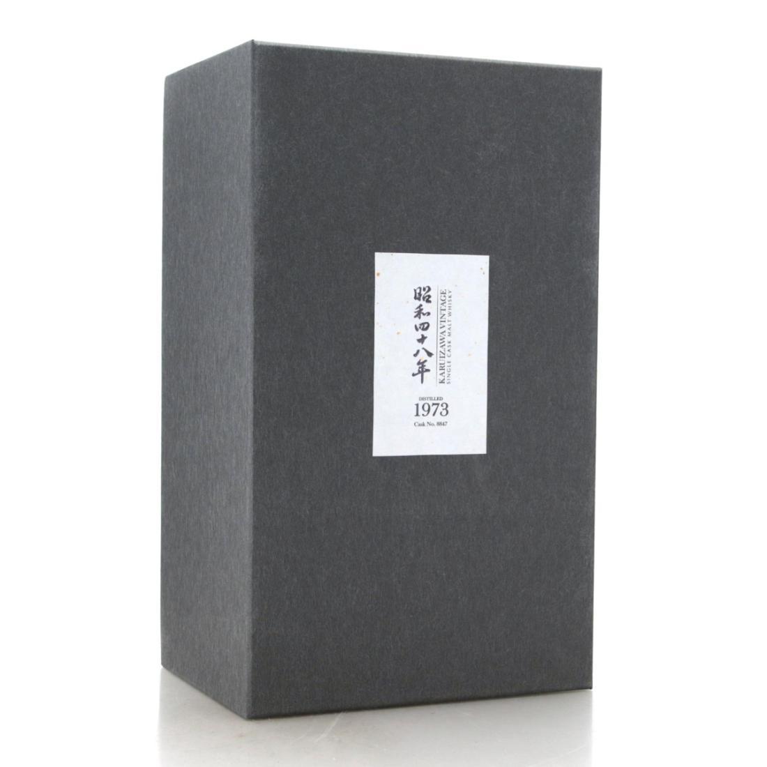 Karuizawa 1973 The Golden Age of Showa