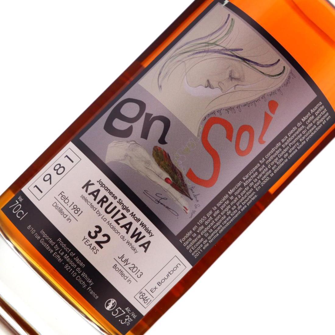 Karuizawa 1981 En Soi 32 Year Old