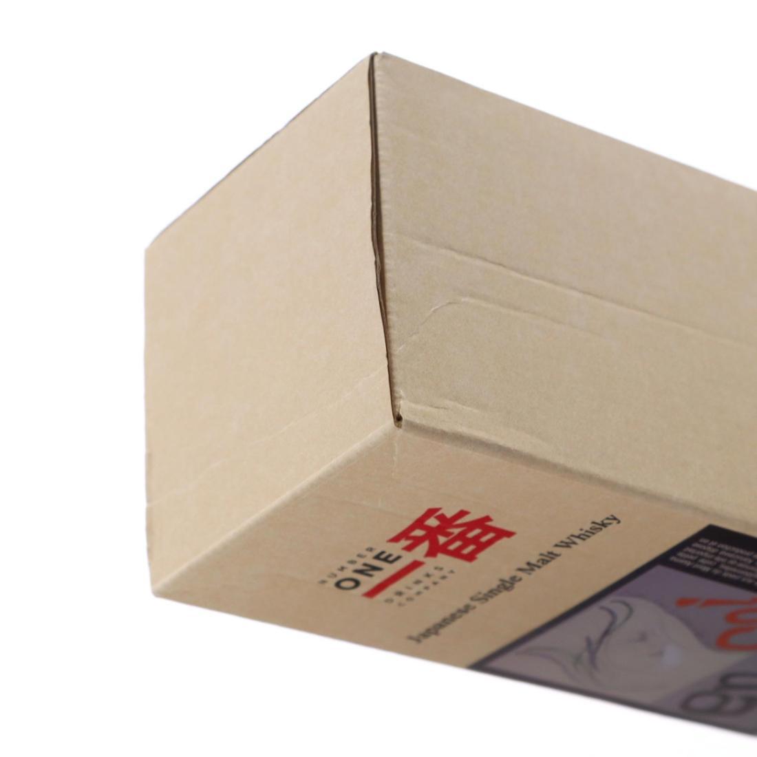 Karuizawa 1981 En Soi 32 Year Old