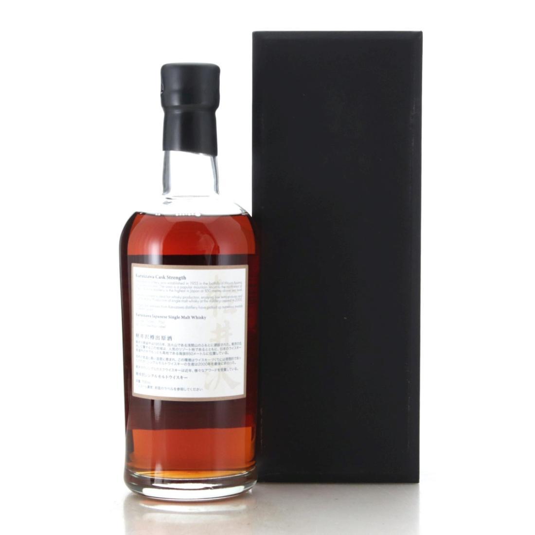 Karuizawa 1999-2000 36 Views of Mount Fuji 35th Edition