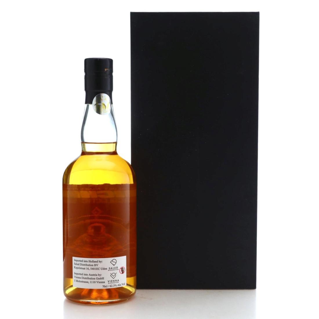 Chichibu 2015 Intergalactic Series Edition 5