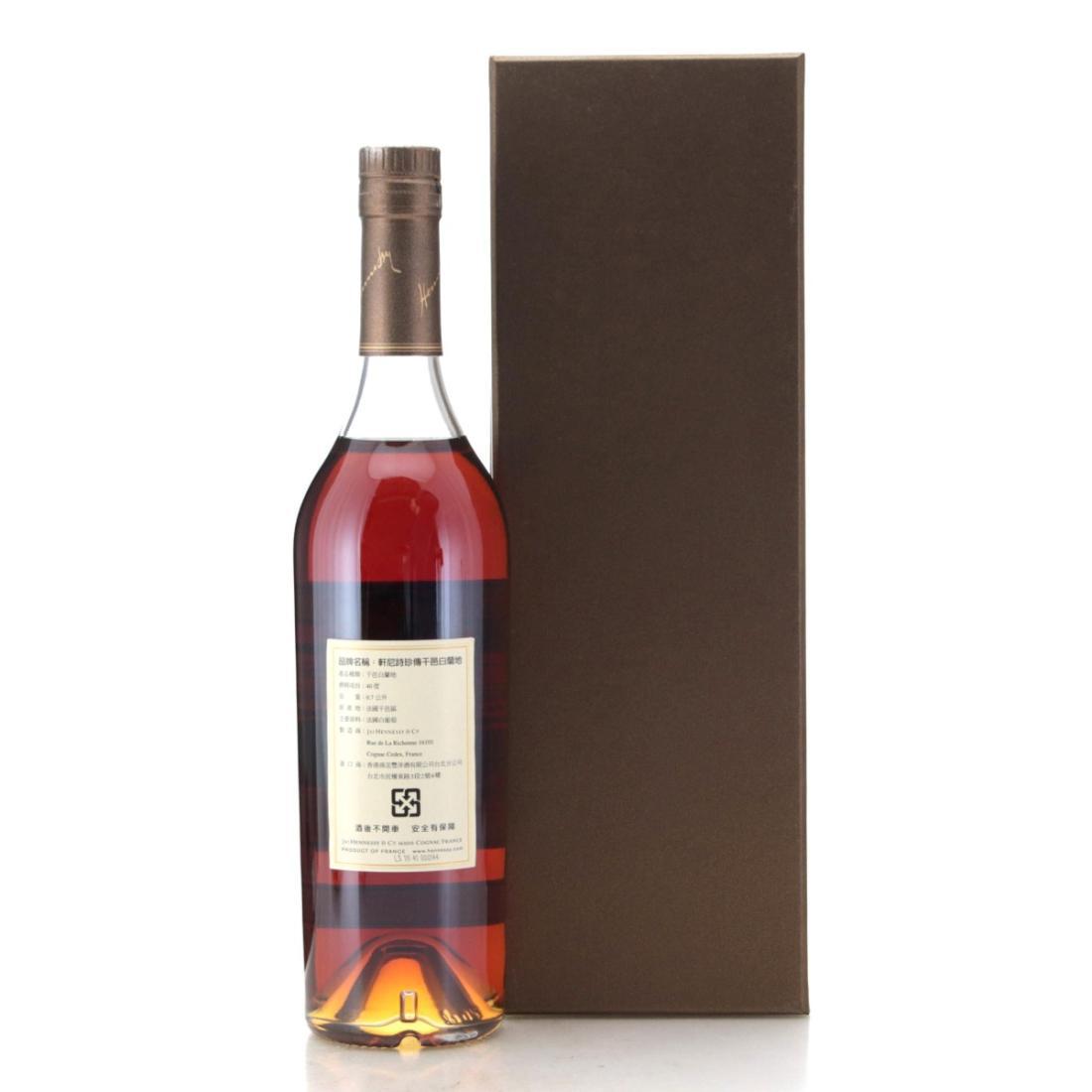 Hennessy Private Reserve Lot No.1 Grande Champagne Cognac