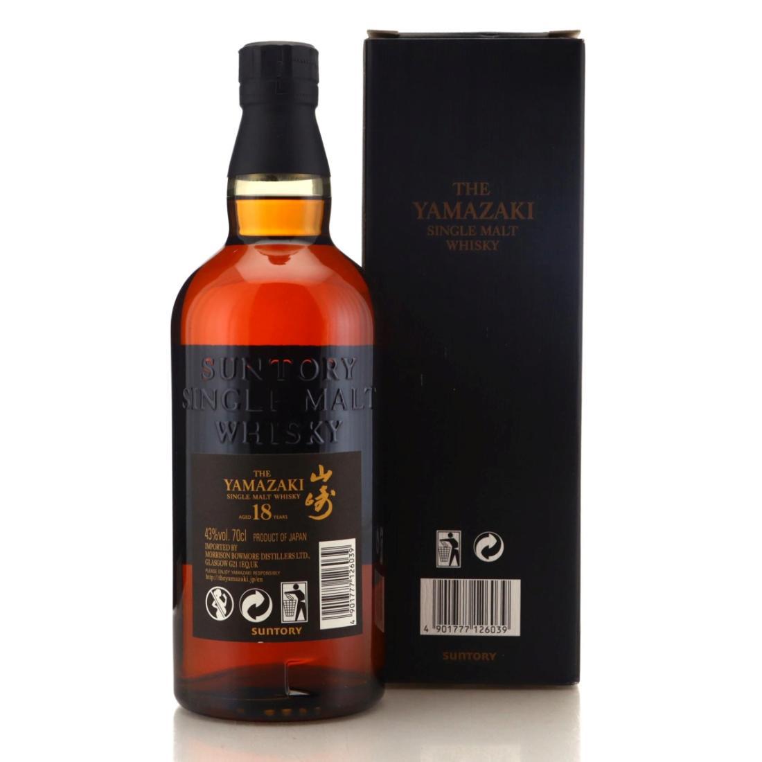 Yamazaki 18 Year Old