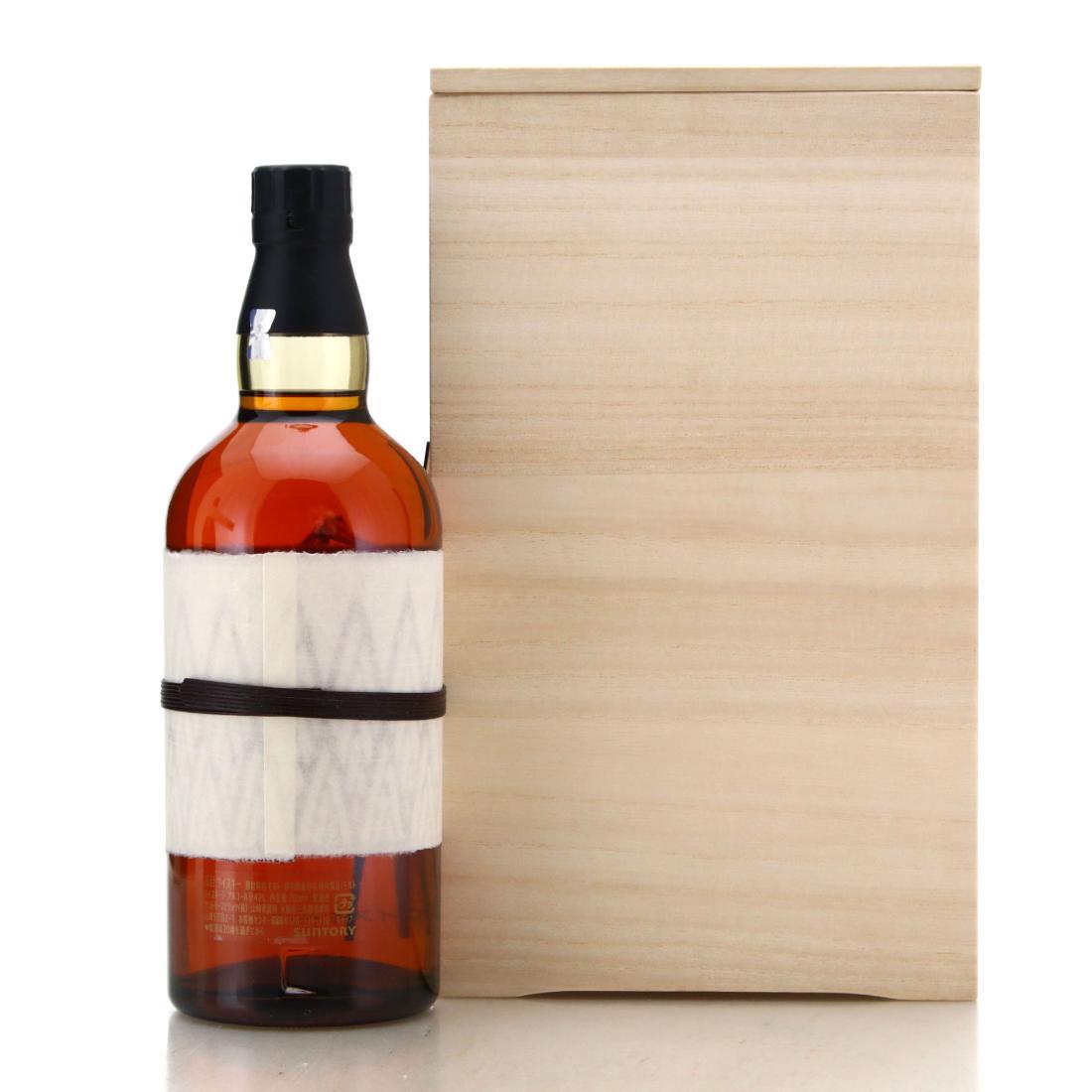 Yamazaki 25 Year Old Limited Edition