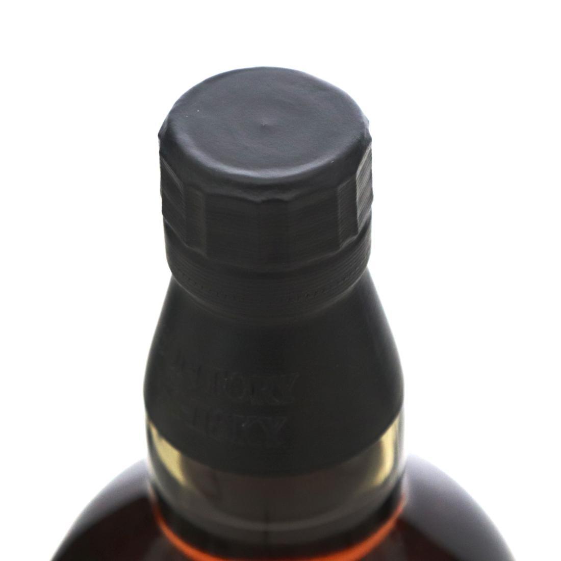 Yamazaki 25 Year Old Limited Edition