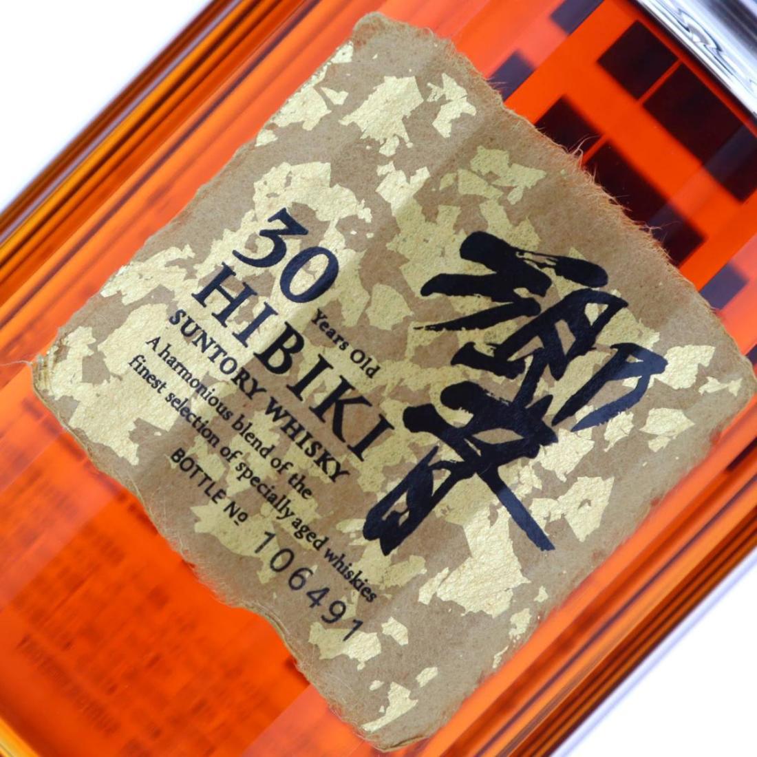 Hibiki 30 Year Old
