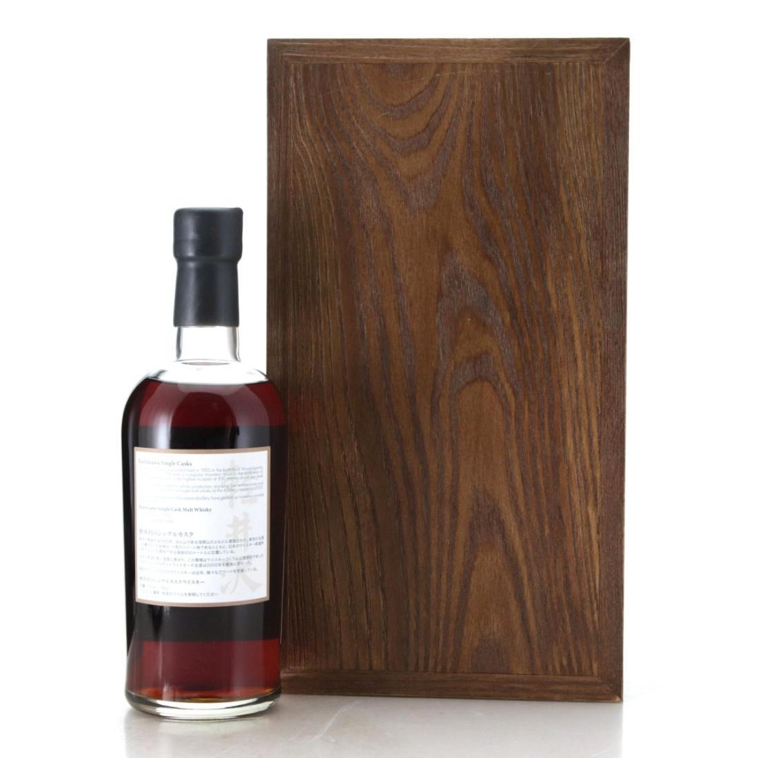 Karuizawa 1973 The Golden Age of Showa