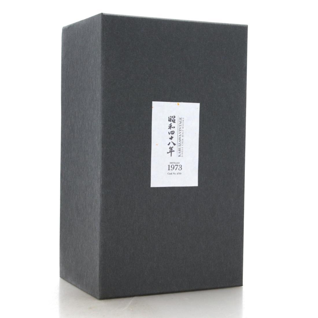 Karuizawa 1973 The Golden Age of Showa