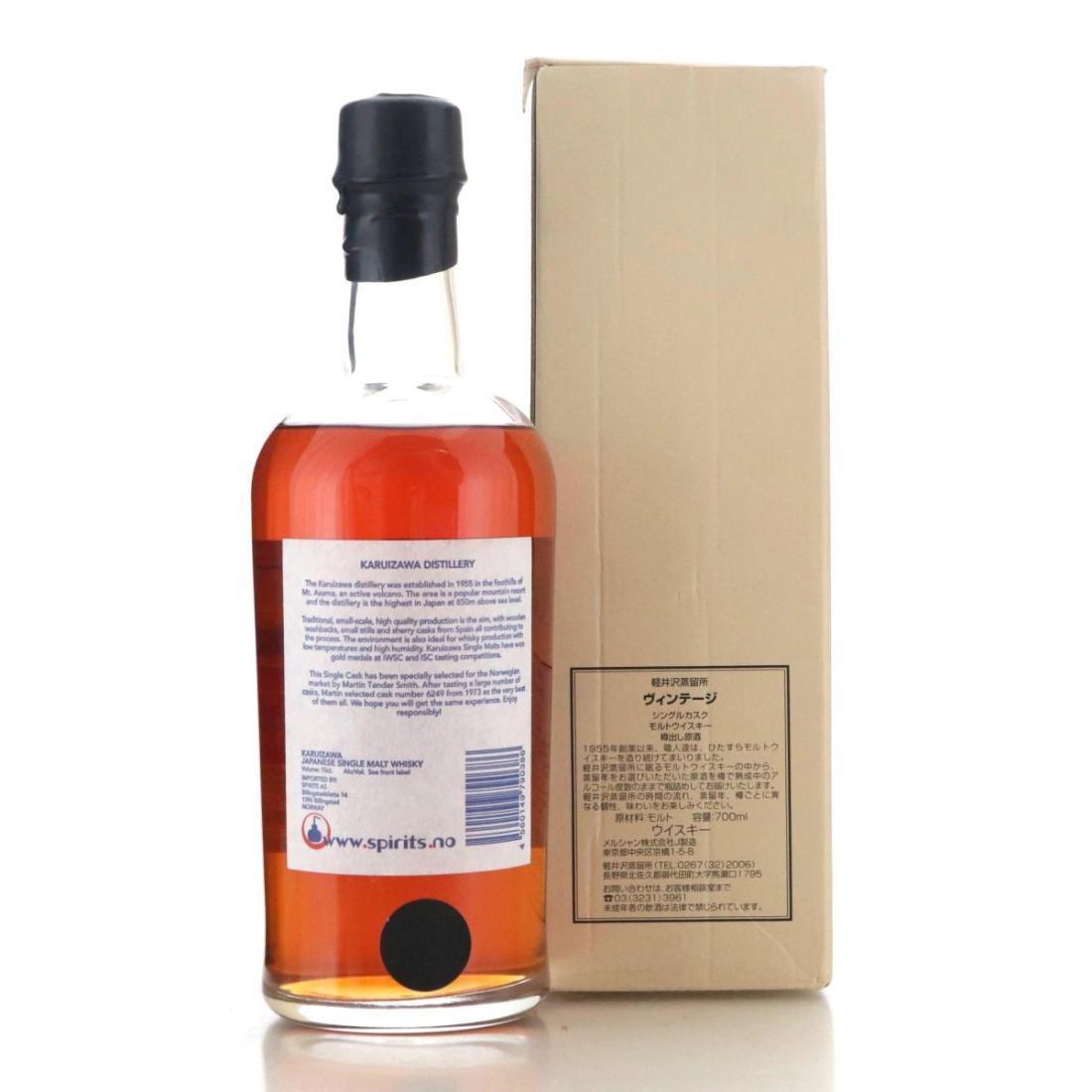 Karuizawa 1973 Martin's Selection of Single Casks