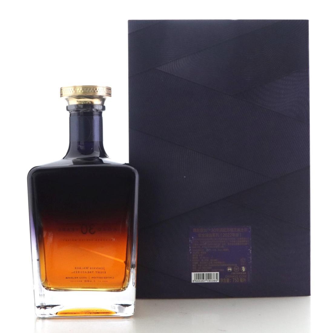Johnnie Walker Eight Treasures 30 Year Old