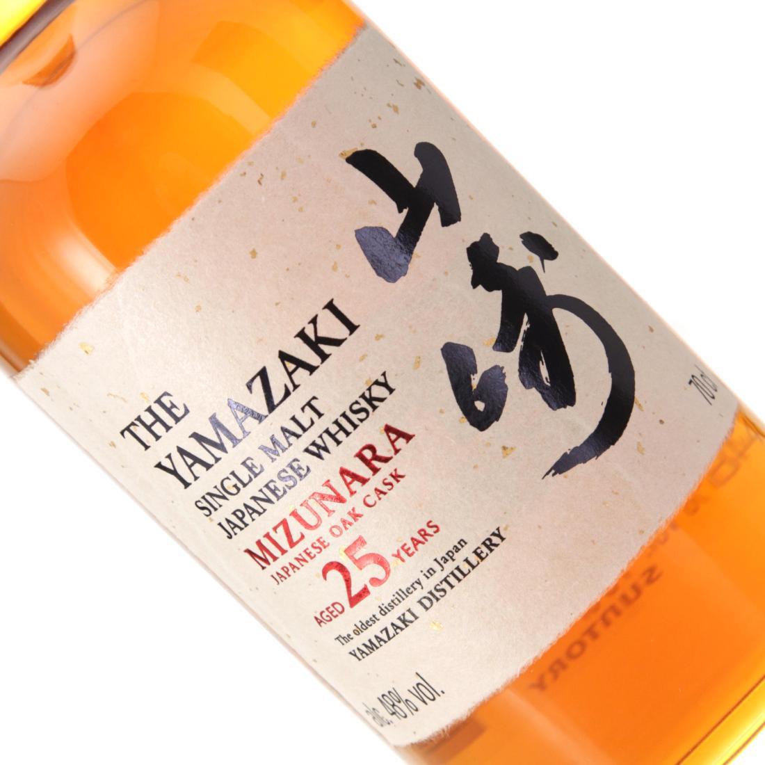 Yamazaki Mizunara 25 Year Old