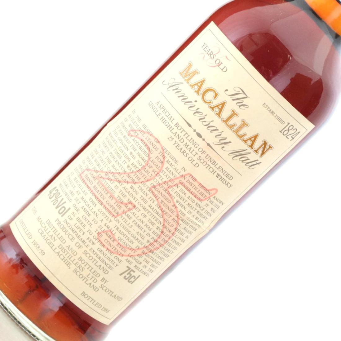 Macallan 1958/59 Anniversary Malt 25 Year Old