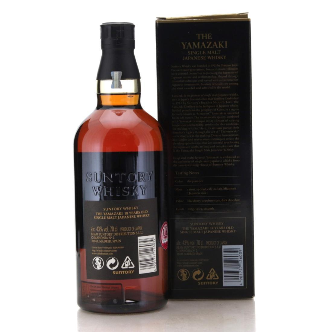 Yamazaki 18 Year Old