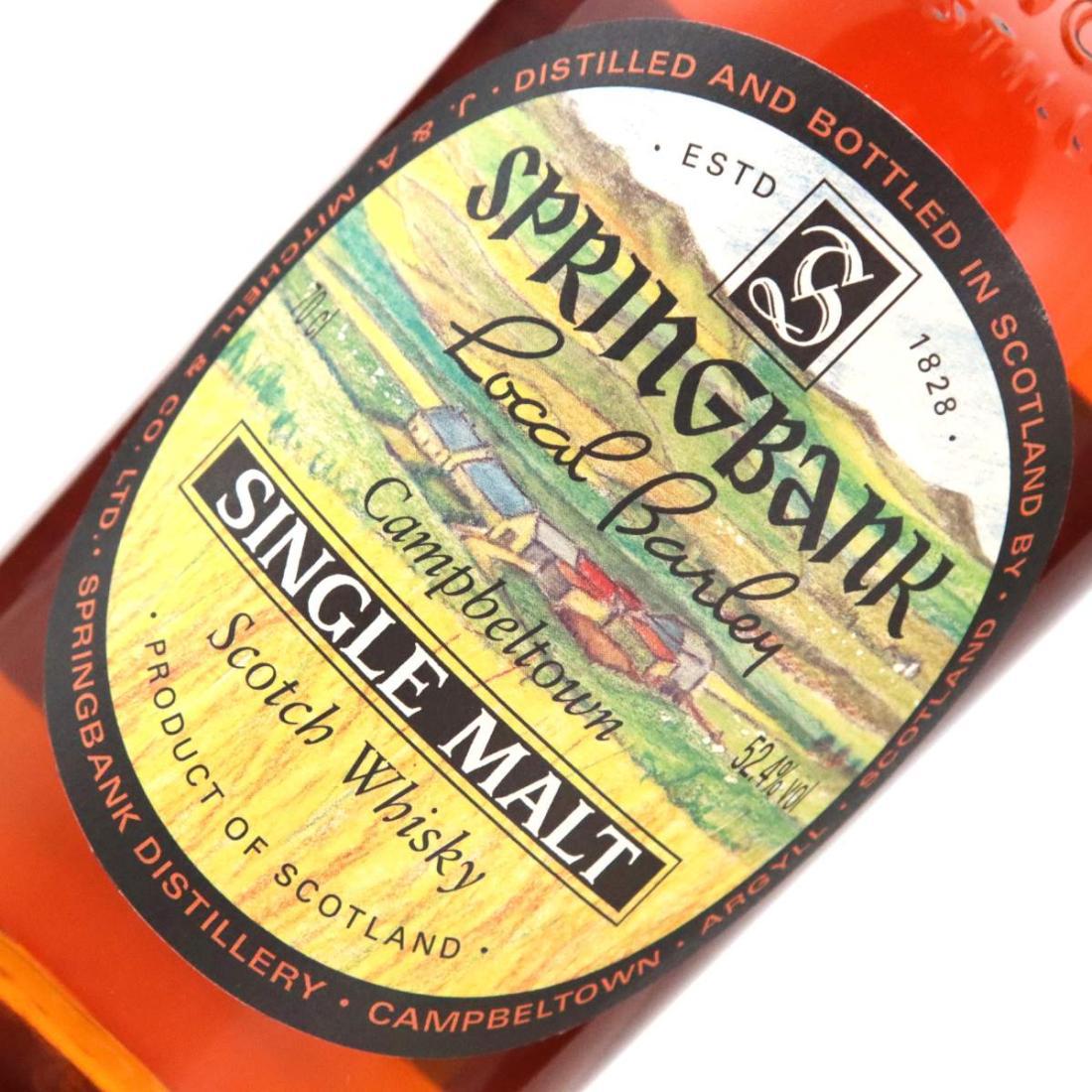 Springbank 1965 Local Barley