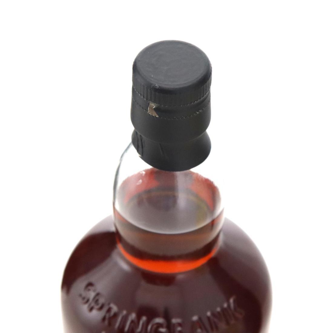Springbank 1965 Local Barley