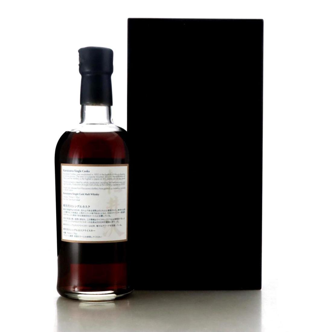 Karuizawa 1981 Splendid Age 35 Year Old