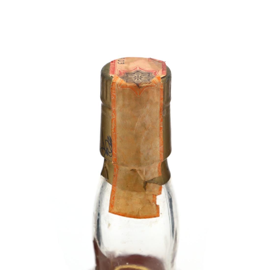 Bowmore 1979 'Flowers'