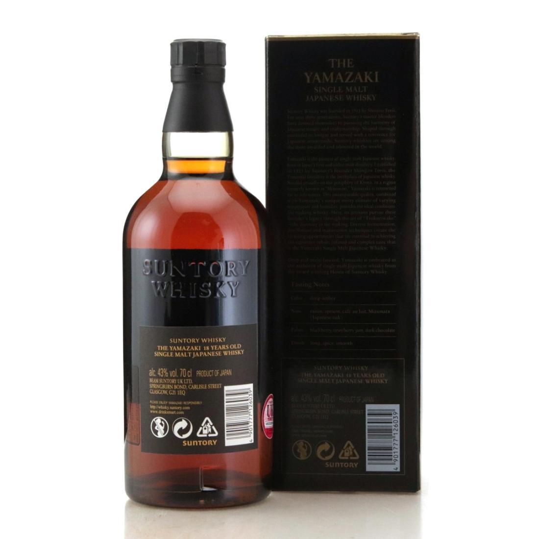 Yamazaki 18 Year Old