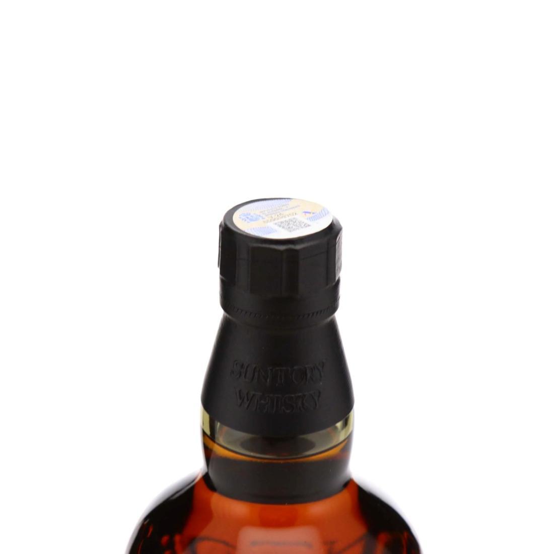 Yamazaki 25 Year Old