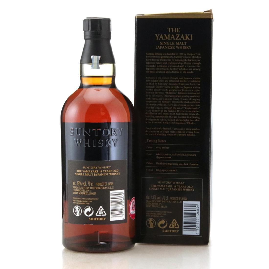 Yamazaki 18 Year Old