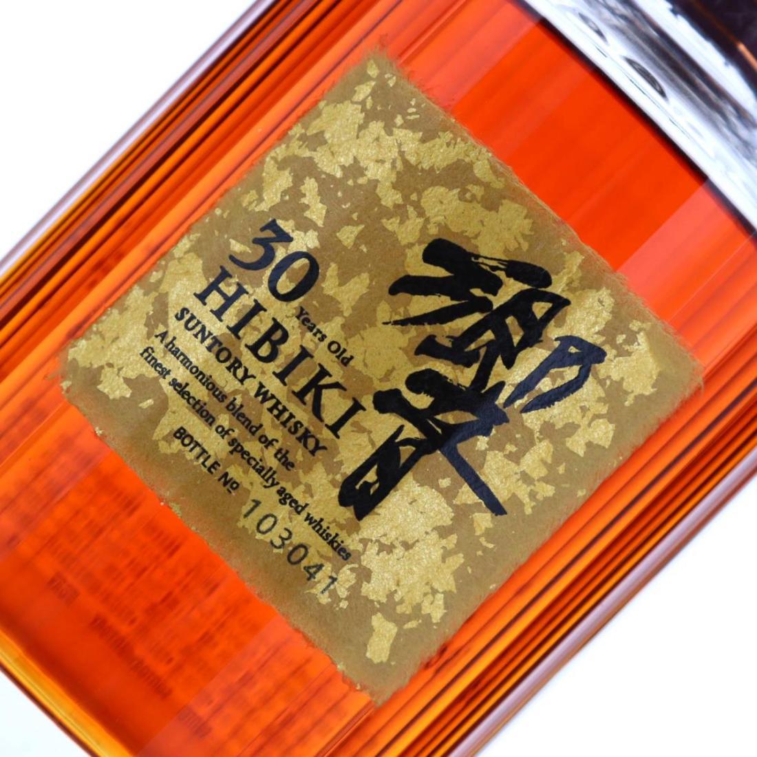 Hibiki 30 Year Old