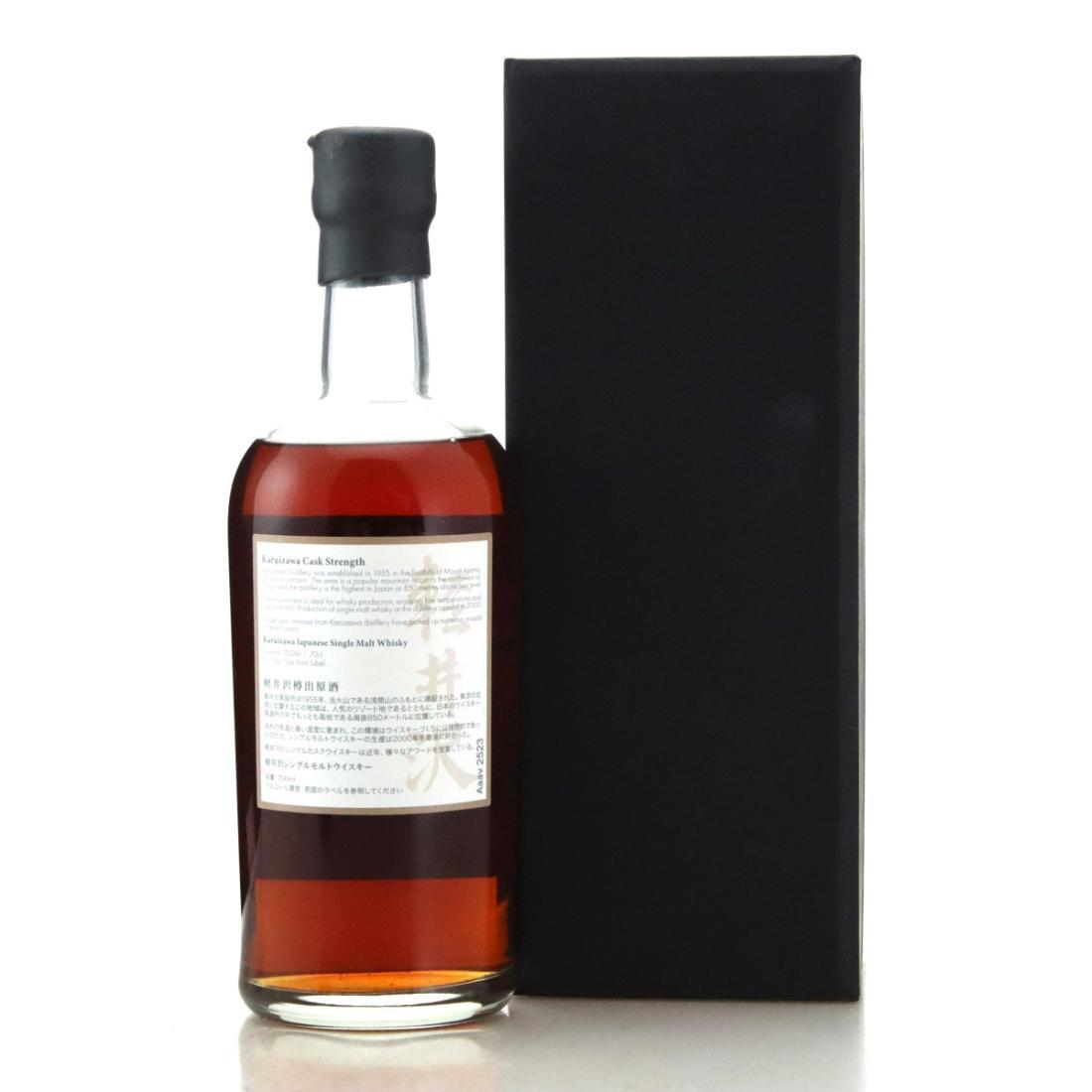 Karuizawa 1999-2000 Cask Strength 9th Edition