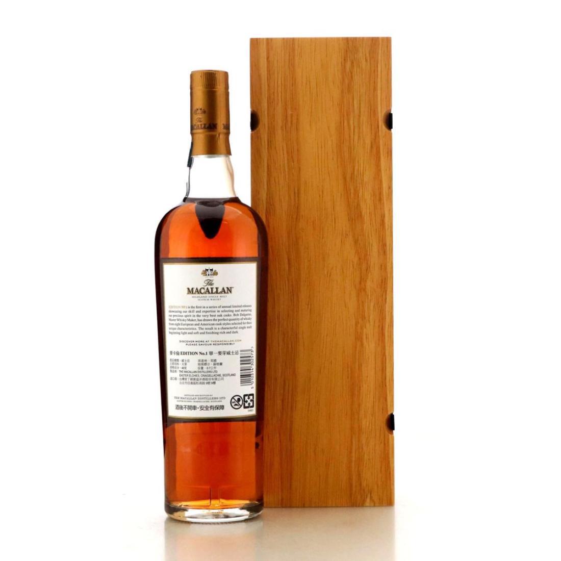 Macallan Edition No 1 / Wooden Box