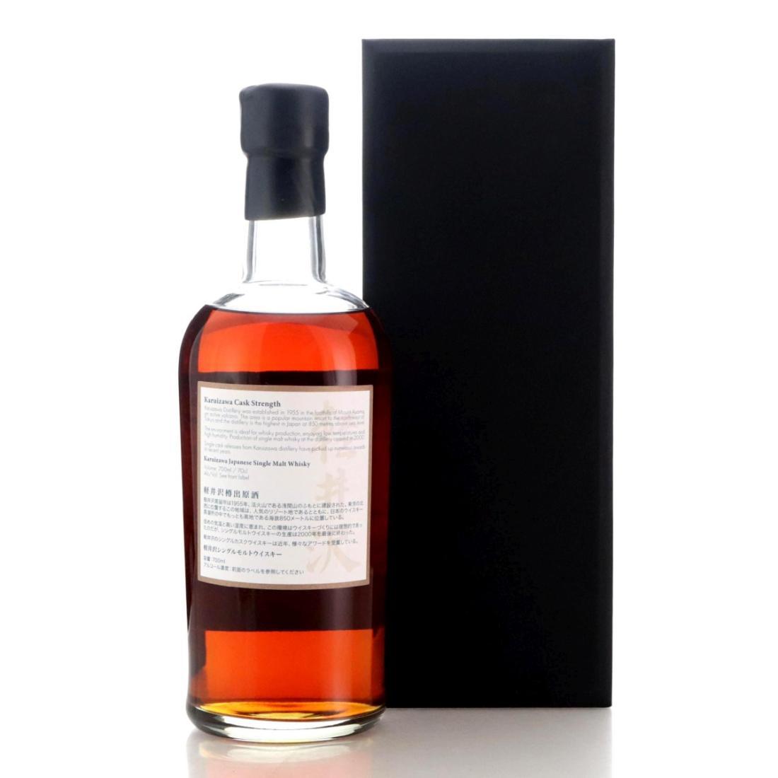 Karuizawa 1999-2000 36 Views of Mount Fuji 13th Edition