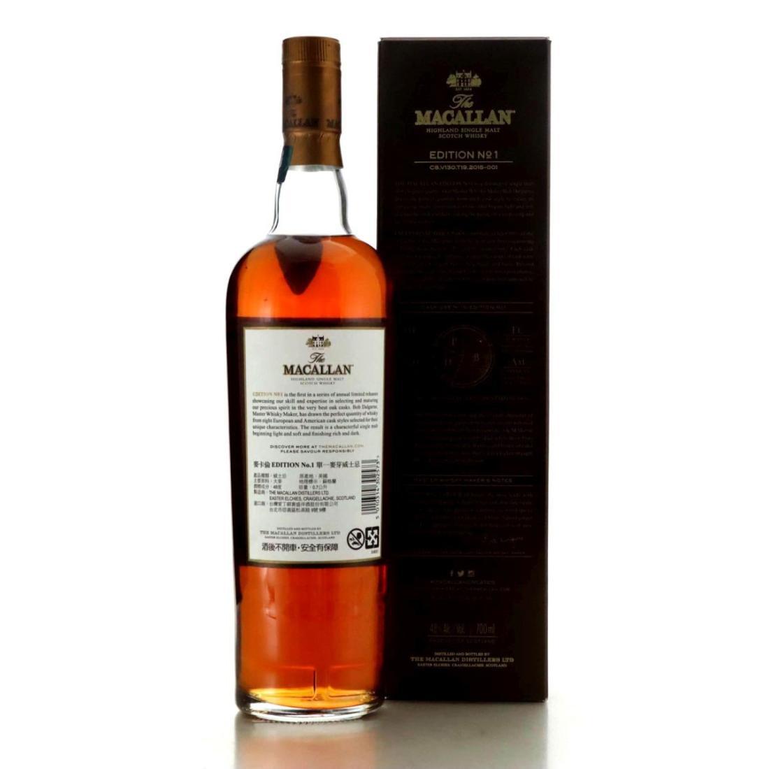 Macallan Edition No.1