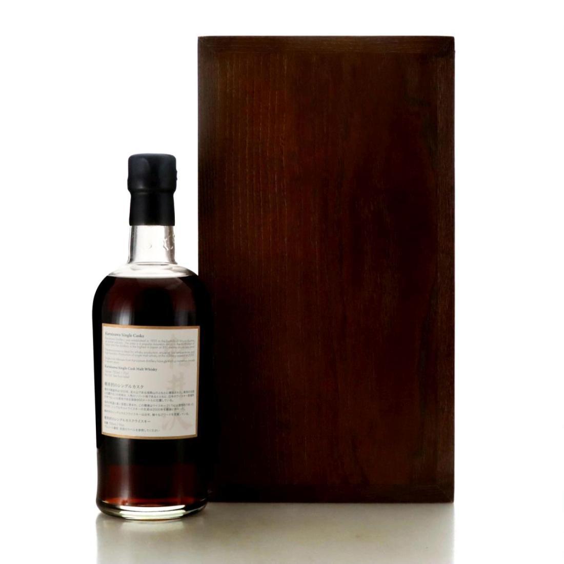 Karuizawa 1974 The Golden Age of Showa