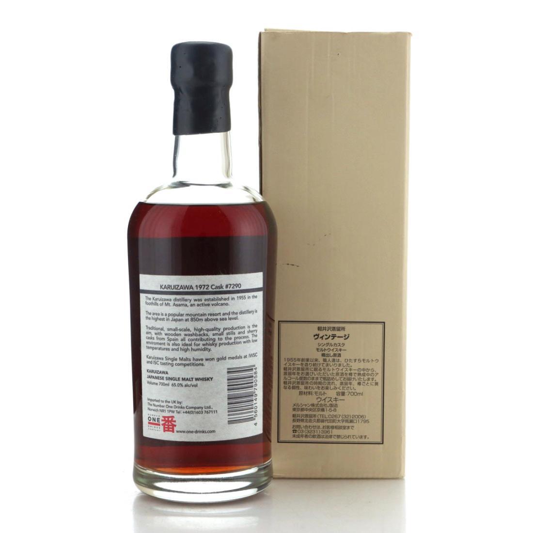 Karuizawa 1972 Single Cask