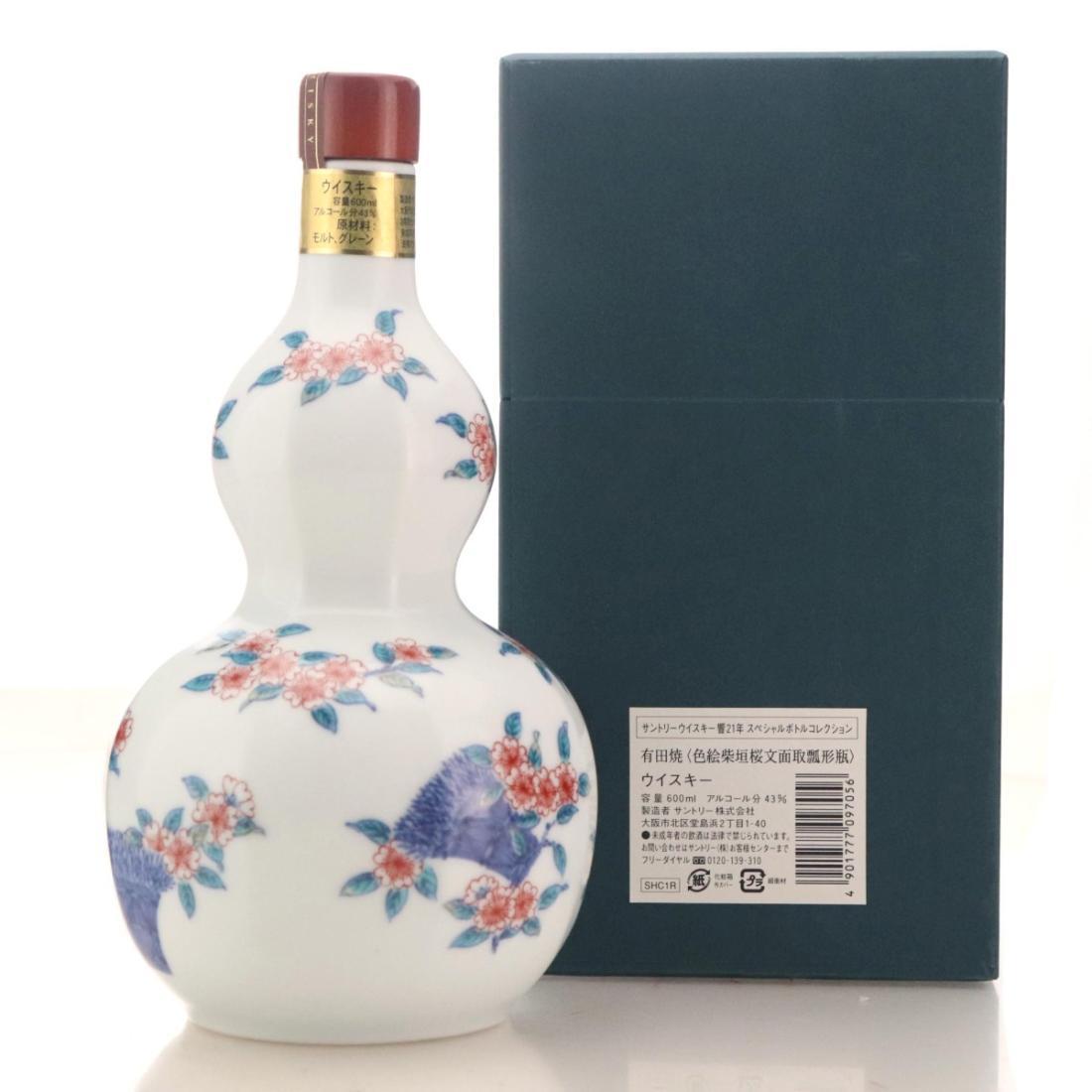 Hibiki 21 Year Old Ceramic Arita Decanter 2002 Release