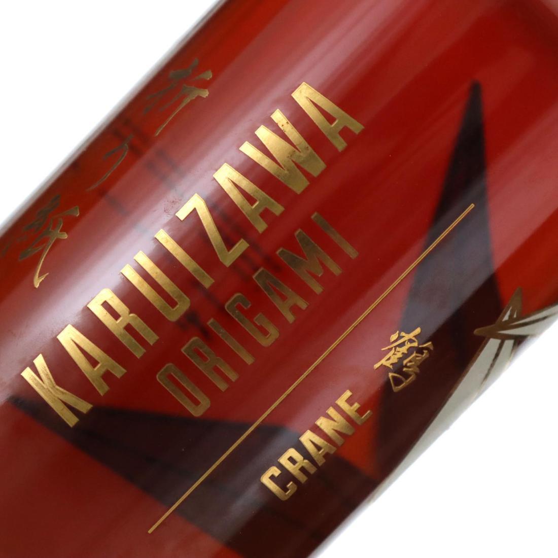 Karuizawa 1999-2000 Origami Crane