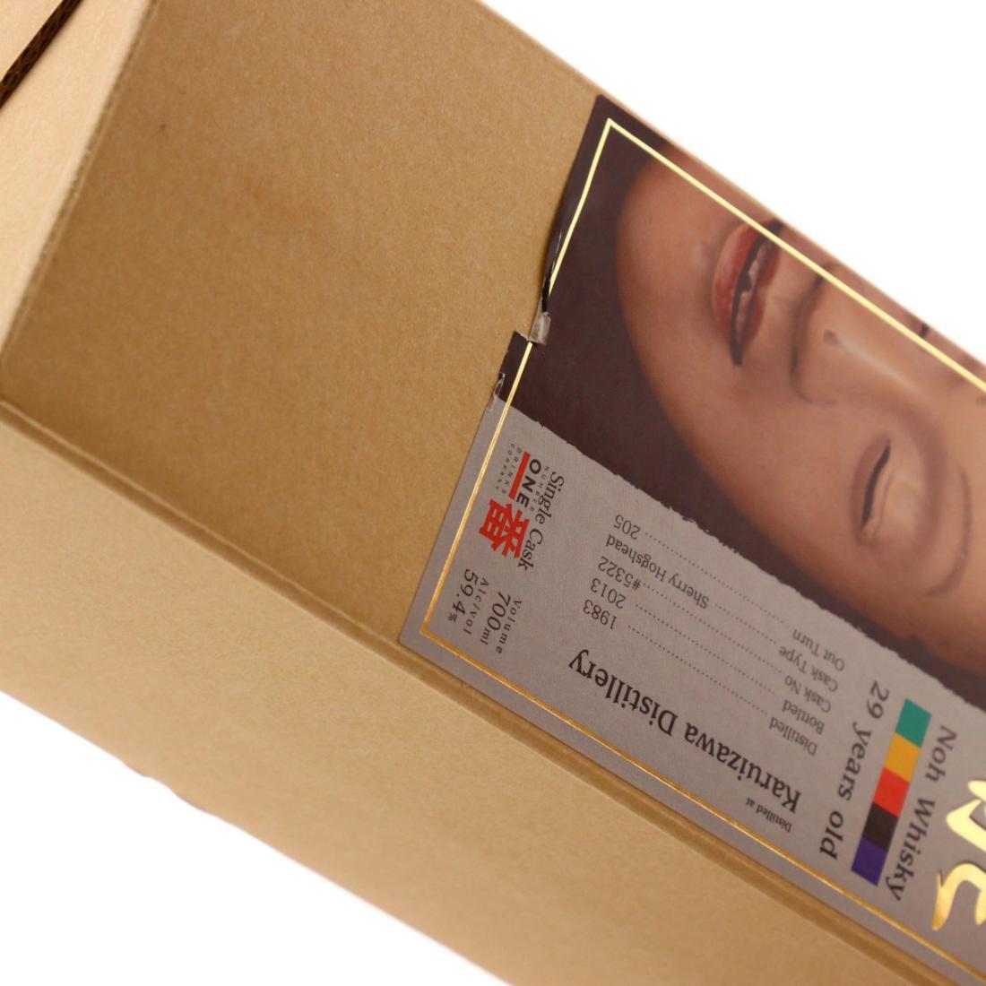 Karuizawa 1983 Noh Whisky 29 Year Old