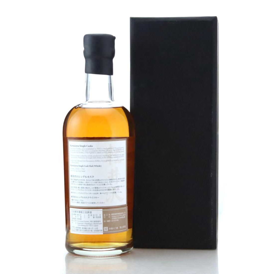 Karuizawa 1999 Katsushika Geisha