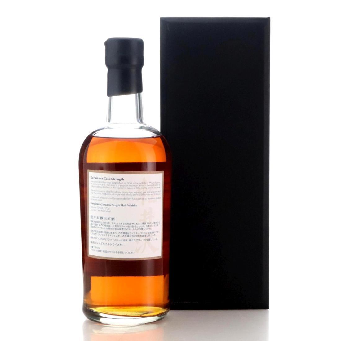 Karuizawa 1999-2000 36 Views of Mount Fuji 30th Edition