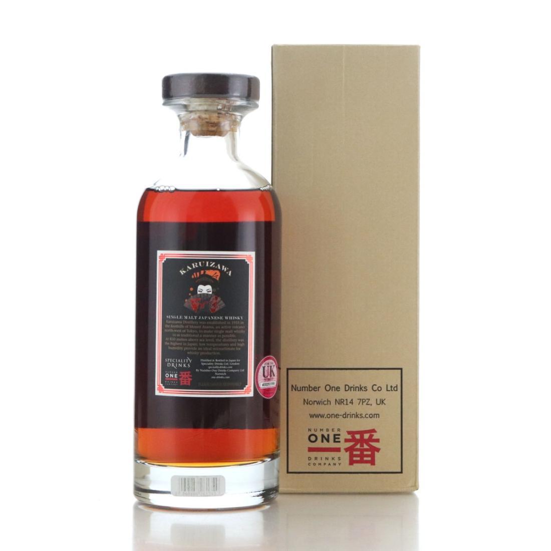 Karuizawa 1984 Aika Geisha 29 Year Old
