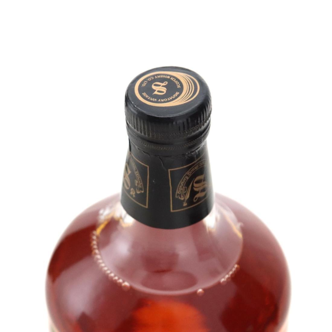 Laphroaig 1966 31 Year Old