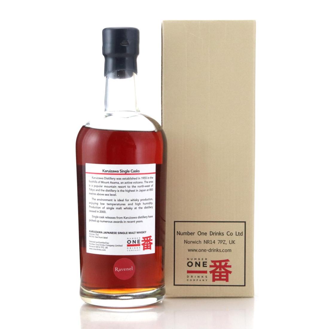 Karuizawa 1983 Vintage Single Cask
