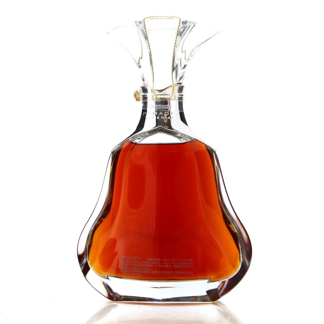 Hennessy Paradis Imperial Cognac First Edition
