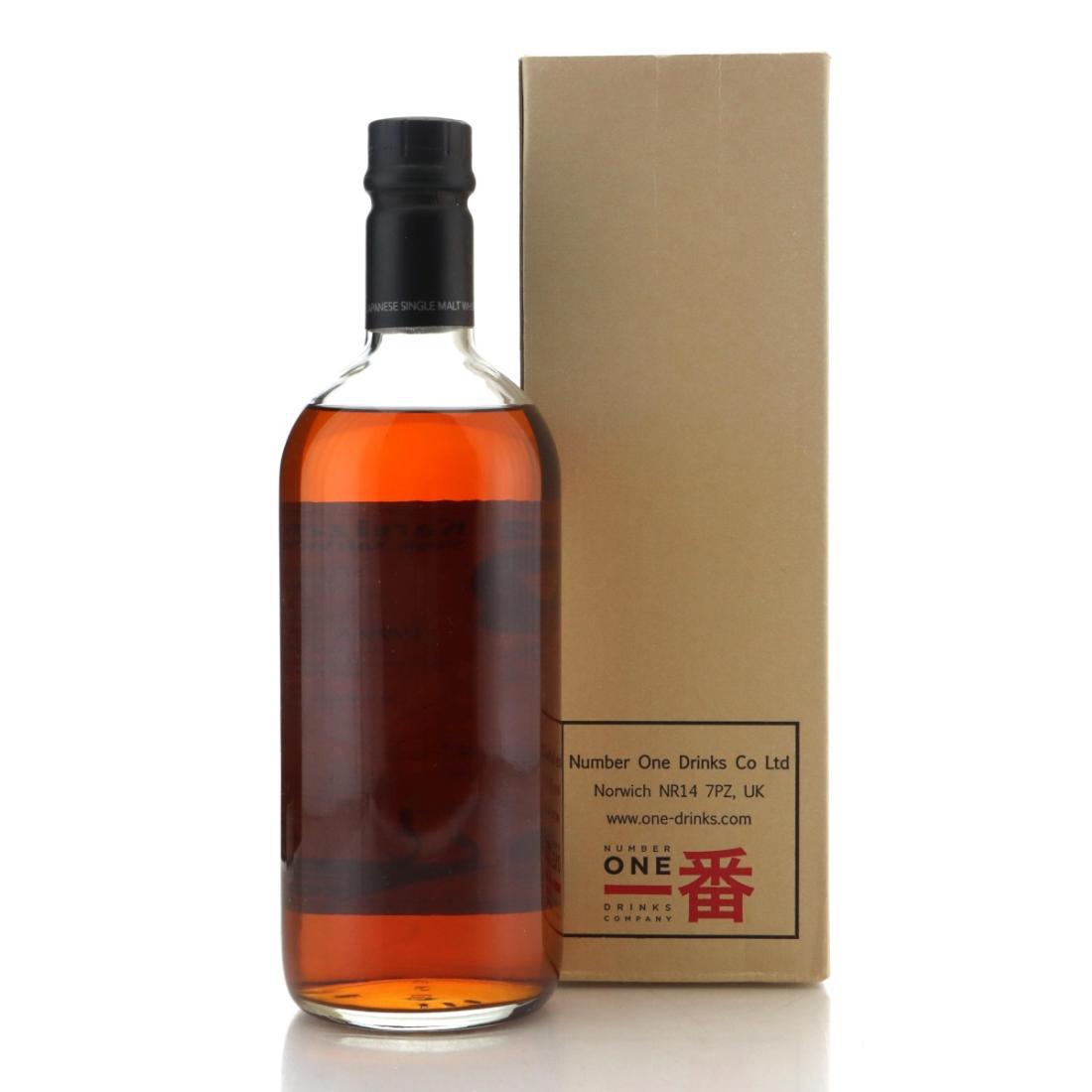 Karuizawa 1999-2000 Cocktail Series