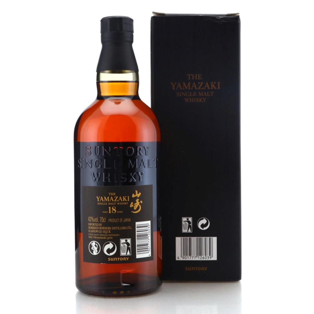 Yamazaki 18 Year Old